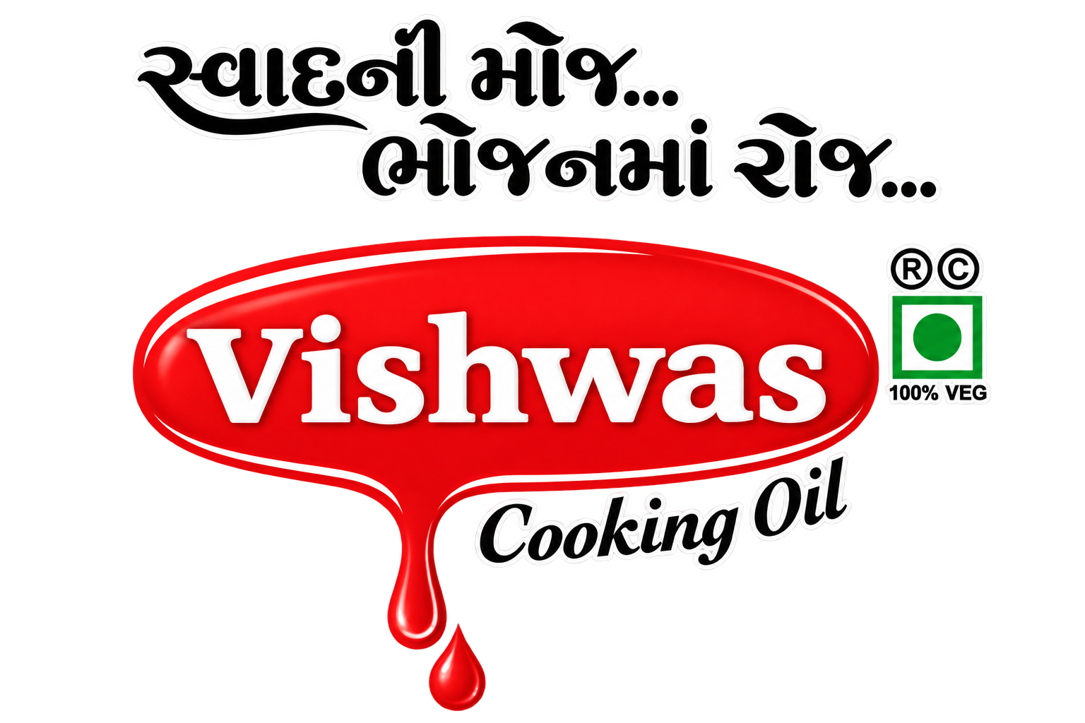 Vishwas Logo